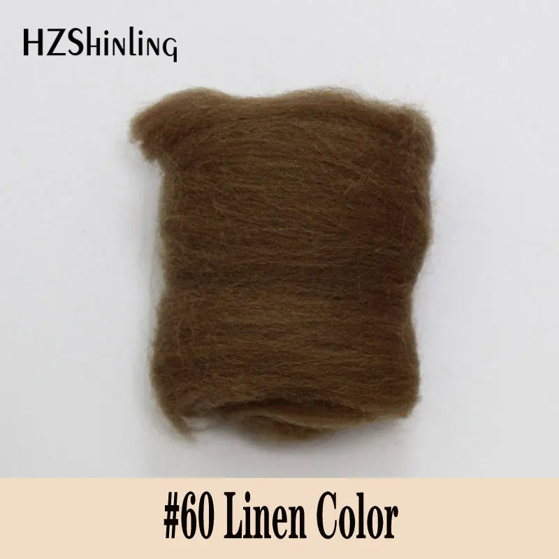 

5 g Super Soft felting Short Fiber Wool Perfect in Needle Felt and Wet Felt Linen Color Wool Material DIY Handmade handcarft