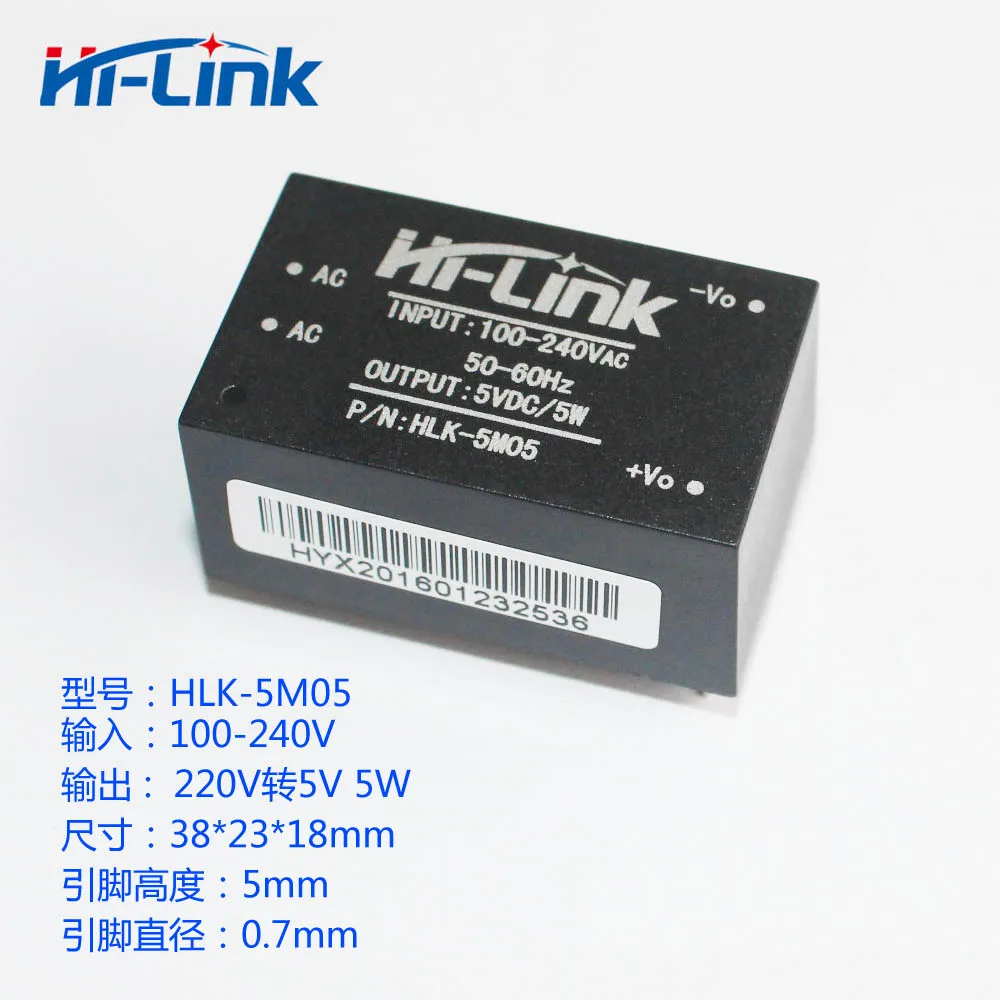 

Free shipping 10 pcs/lot 220v 5V/ 5W AC DC isolated switching step down power supply module AC DC converter with good quality