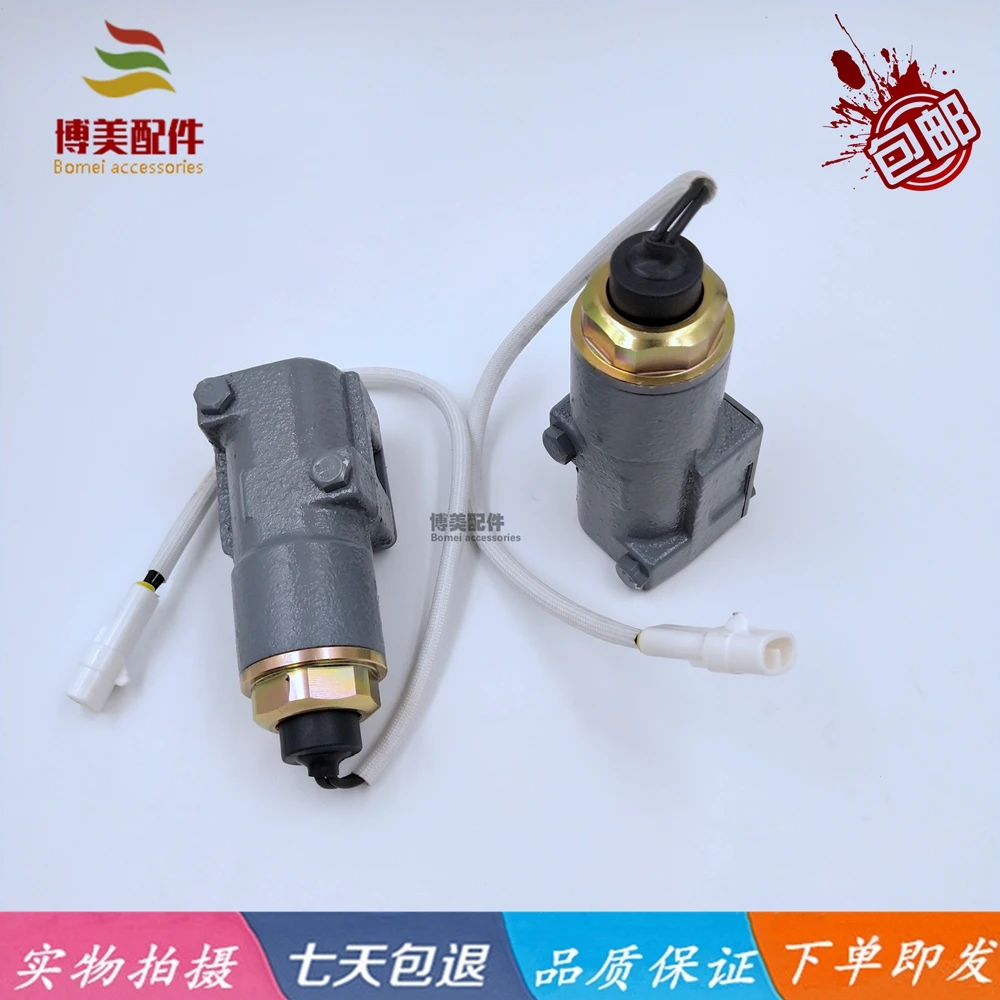 Excavator Hitachi EX120 200-2/3 High Speed Electromagnetic Valve Hydraulic Main Pump Solenoid Valve 9147260 Accessories digger Excavator Hitachi EX120 200-2/3 High Speed Electromagnetic Valve Hydraulic Main Pump Solenoid Valve 9147260 Accessories digger