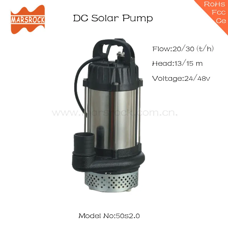 

24/48V low price 450 to 600w with wide voltage DC input for 24/30/36v solar panel brushless submersible solar pump