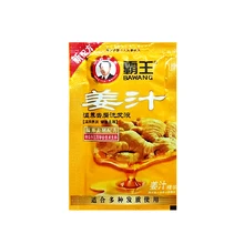 Шампунь для волос Профессиональный Шампунь против перхоти 8 мл Гарантированный настоящий китайский медицинский терапевтический шампунь Andrea