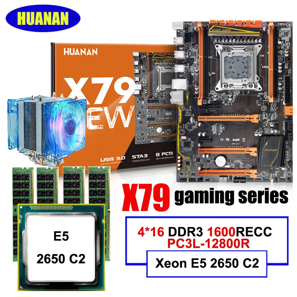 Материнская плата, процессор ОЗУ, вентилятор combos HUANAN deluxe X79, материнская плата Xeon E5 2650 C2 с кулером процессора, ОЗУ 64 ГБ (4*16 Гб) DDR3 1600 МГц RECC Материнская плата, процессор ОЗУ, вентилятор combos HUANAN deluxe X79, материнская плата Xeon E5 2650 C2 с кулером процессора, ОЗУ 64 ГБ (4*16 Гб) DDR3 1600 МГц RECC