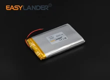 3 7V 5000mAh Rechargeable li Polymer Li ion Battery For GPS PSP MP3 font b SPeaker