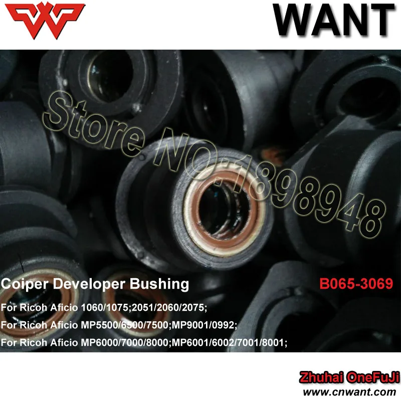 MP7000 MP8000 MP6000 developer bushing 04
