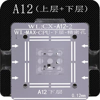 For iPhone 5/6/6S/7/8 Plus X XS MAX XR A8 A9 A10 A11 A12 CPU Ram Upper Lower Plant Tin Steel Mesh BGA Reballing Stencil Template - Цвет: A12 Upper And Lower