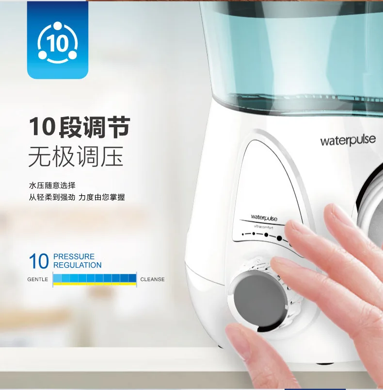 Новая электрическая бытовая стиральная машина с красными зубами для промывки полости рта