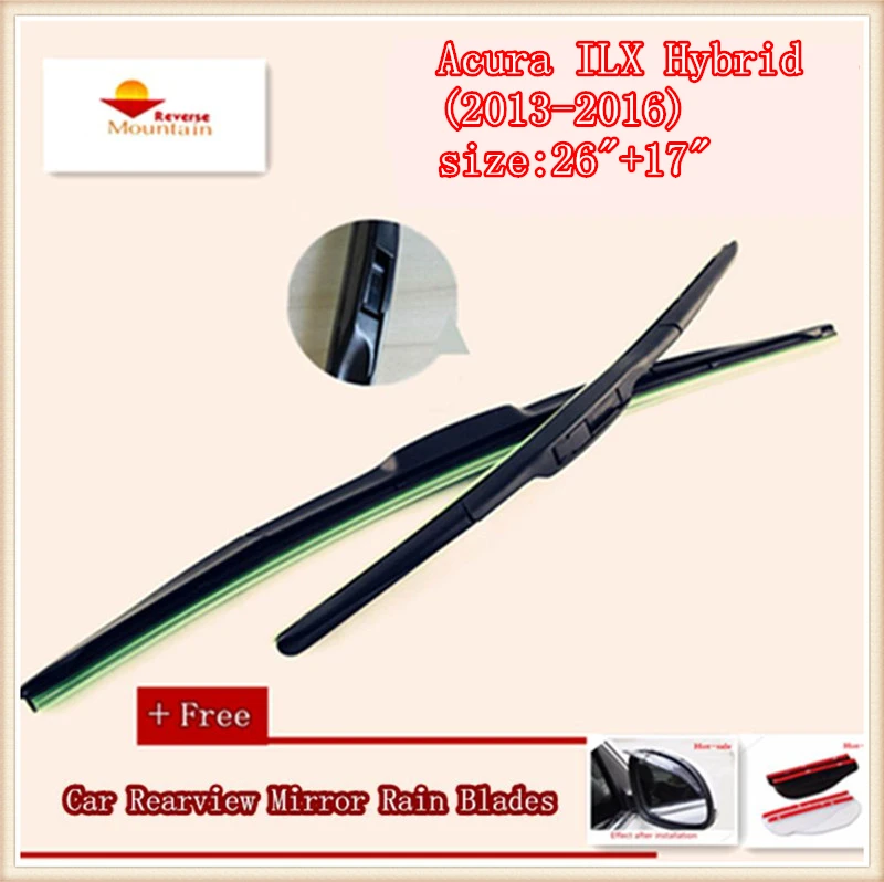 

High Quality U-type Universal Car Windshield Wiper With Soft Natural Rubber For Acura ILX Hybrid (2013-2016) size:26"+17"