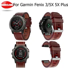 Кожаный ремешок для наручных часов Easy fit quick Bracelet ремень 26 мм для Garmin Fenix 3/Fenix 5X 5X Plus Смарт-часы