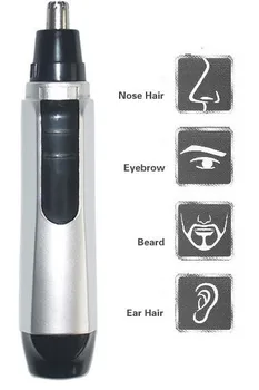 

Nose Hair Shaver Face Clipper Ear Cleaner Nose Hair Trimmer.