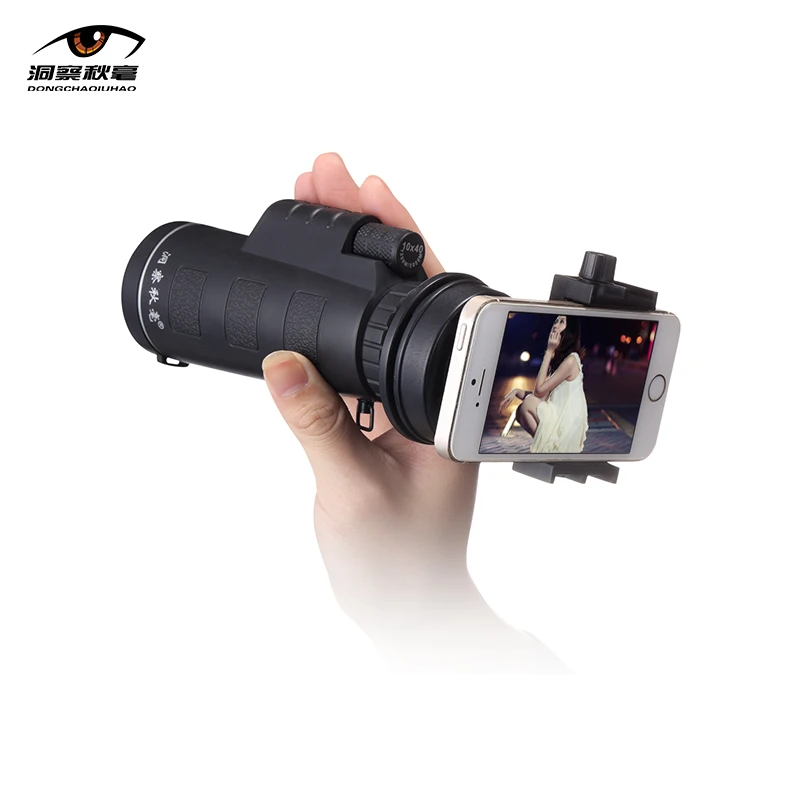 

DC1040 mobile phone camera perceptive of the minutest detail telescope high times HD Pocket in night vision glasses