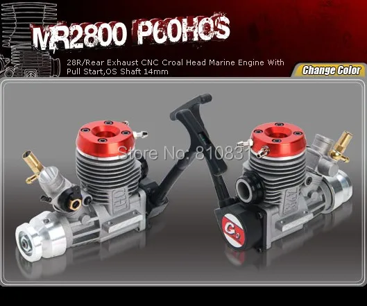 

RC Nitro Boat Water-cooled engine 5.0cc Motor Marine GO 28 Engine with pull starter free shipping