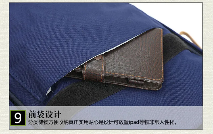 canvas backpack30