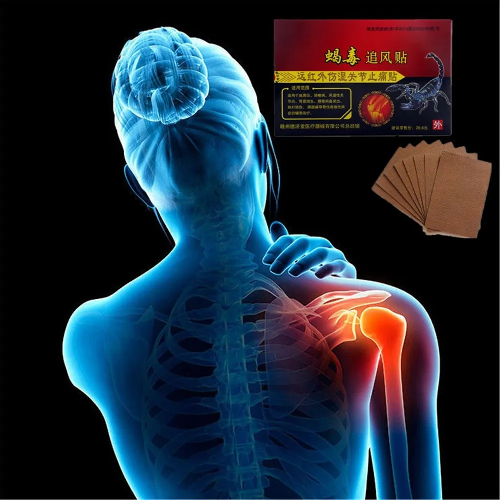 1Pcs Gold Scorpion Pain relief Essential oil Orthopedic ...