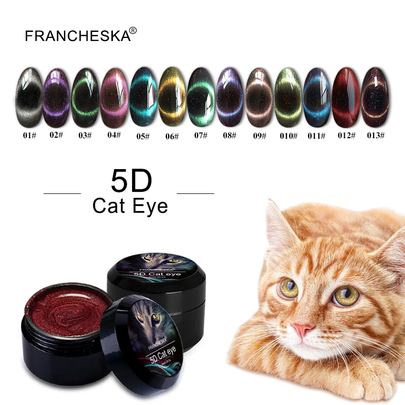 Francheska 3D кошачий глаз ногтей гель 8 мл привлекательный «кошачий глаз» гель лак для ногтей длительный кошачий глаз УФ-гель для ногтей лак с