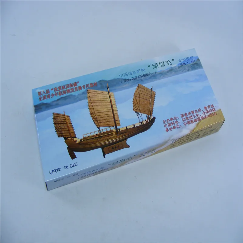 Цена Модель Корабля Деревянный Моделирование Китайский Античный Парусник Зеленые Брови Для Хобби Корабли Модели 1148