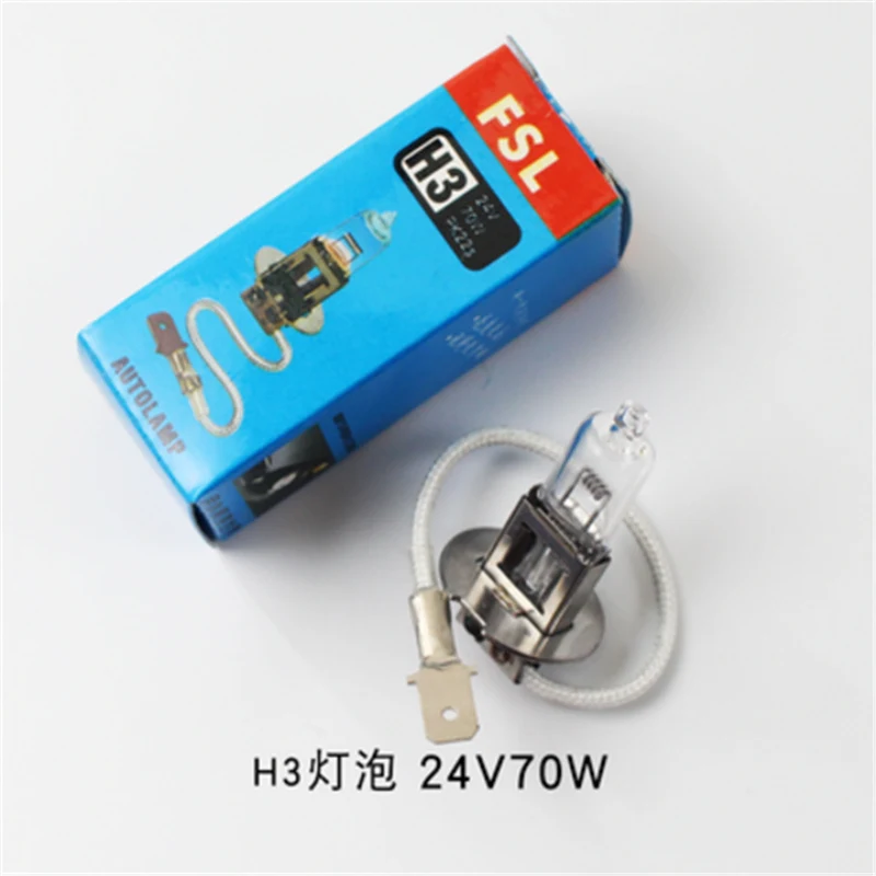 Forklift Front Headlamp Square Light Foshan H3 Light Bulb 12V 24V FOR Hangfork Liugong Longgong light LED