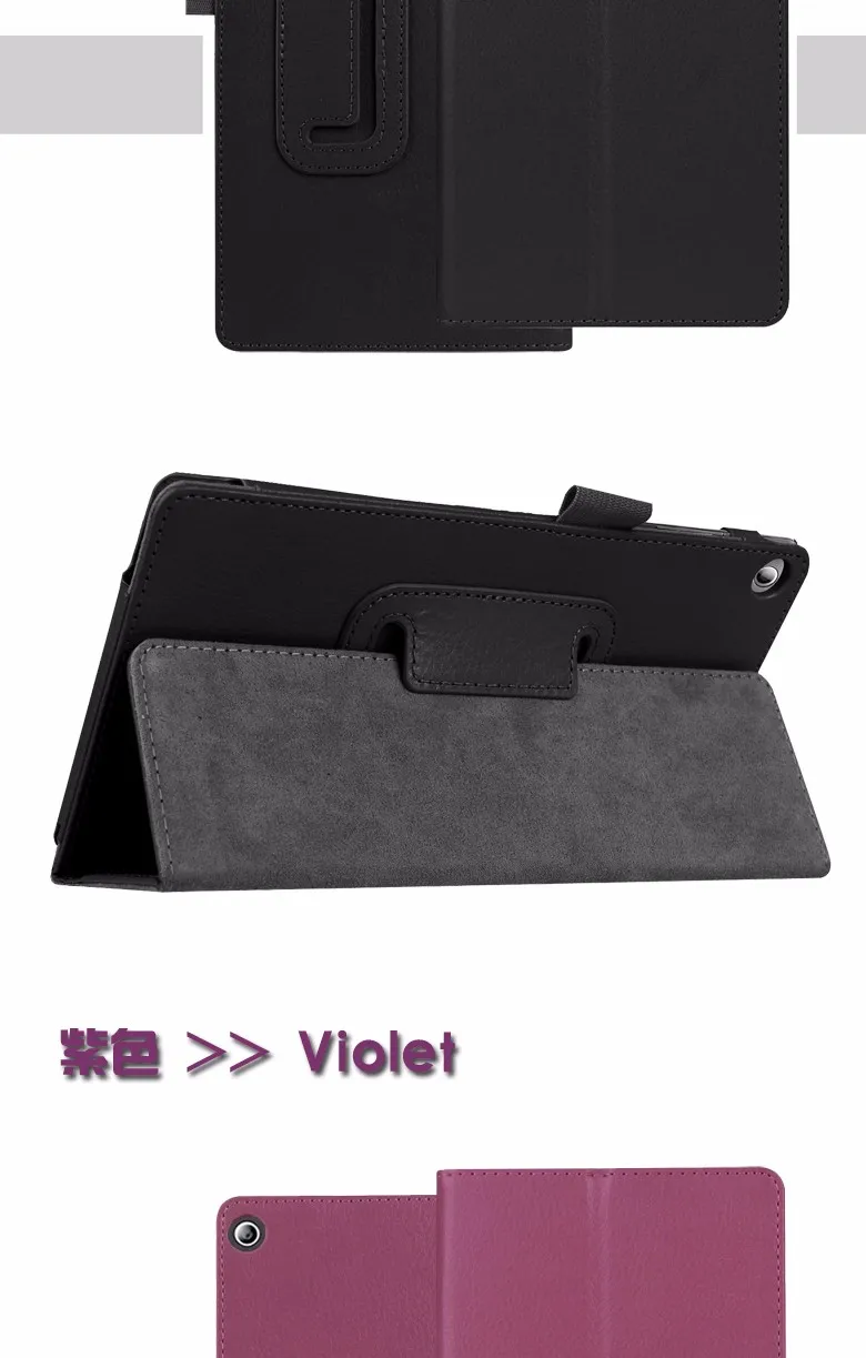 Чехол для lenovo Tab 2 Tab2 A7-20 A7-20F A7 20F " Подставка для планшета кожаный чехол защитный чехол-книжка с зернистой текстурой личи