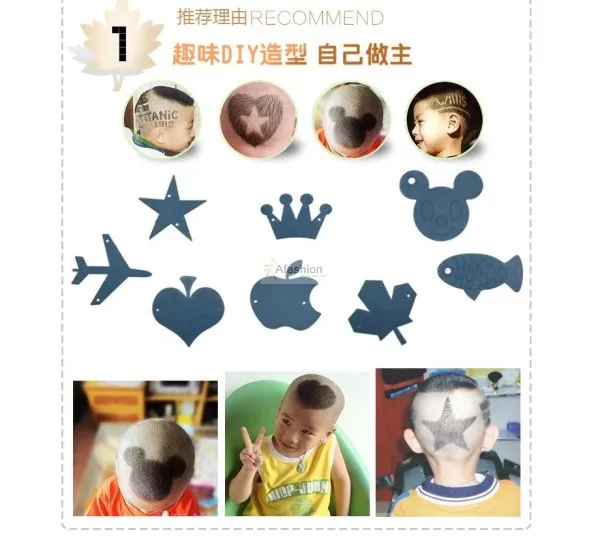 children haircut model (4)