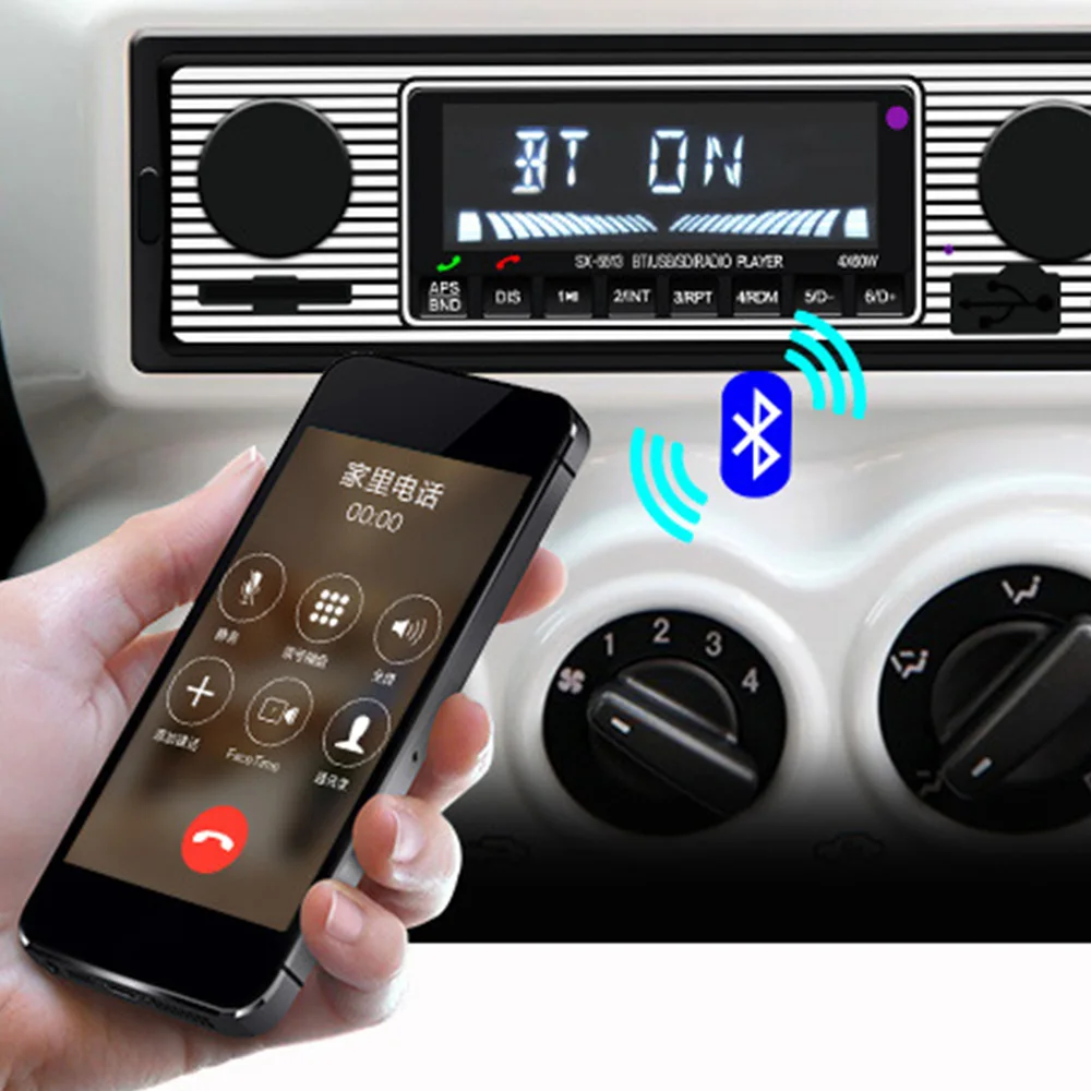 Автомобильная стереомагнитола MP3 плеер с ЖК экраном Bluetooth USB AUX классический