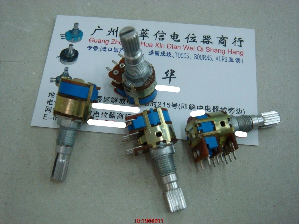 

1pcs/lot HT 128-type double with switch potentiometer B10K handle length 20MM flowers