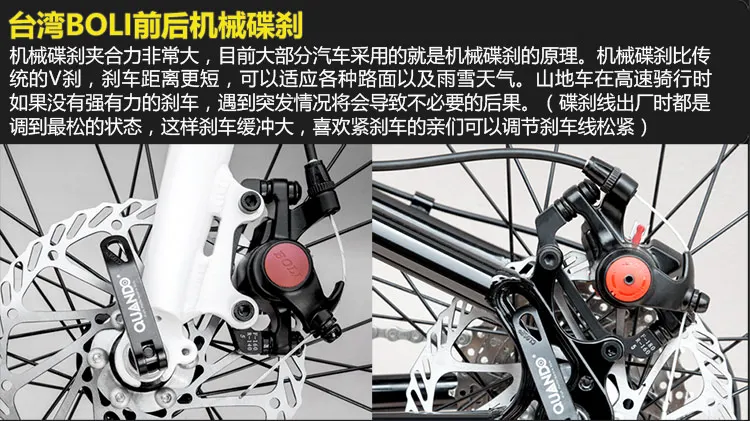 Discount New Brand Folding Bike Aluminum Alloy Frame 26 inch Wheel 24/27 Speed Dual Disc Brake Road Bicycle Bicicleta 29