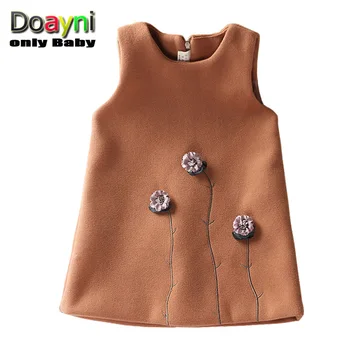 

Doayni Baby Girls Thick Warm Vest Blends Dress 3pcs Stereo Flowers Elegant Dress for Girls 90 to 130 Height Temperament Clothes