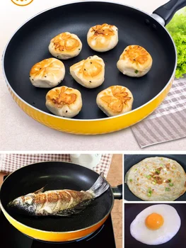 

Pan non-stick frying pan household thickening wok pancake pot induction cooker gas stove universal