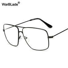 WarBLade Ретро Классическая Металлическая оправа солнцезащитные очки близорукость очки для женщин и мужчин Квадратные прозрачные очки женские очки оправа