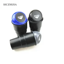 Мини Автомобильный мусоросборник с защитой от пыли для автомобиля BMW в возрасте 1, 2, 3, 4, 5, 6, 7, серия X1 X3 X4 X5 X6 325 328 F30 F35 F10 F18 GT