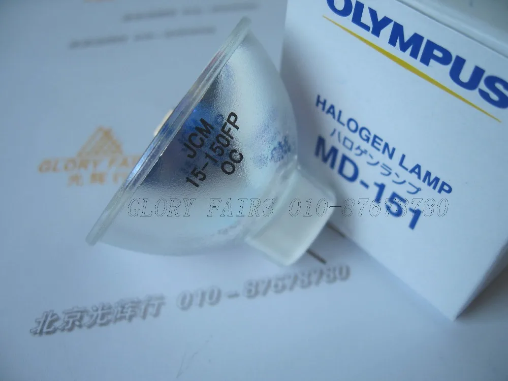Фотолампа OLYMPUS MD 151 галогенная 15 в 150 Вт проекторная лампа JCM 150FP 15V150W V70