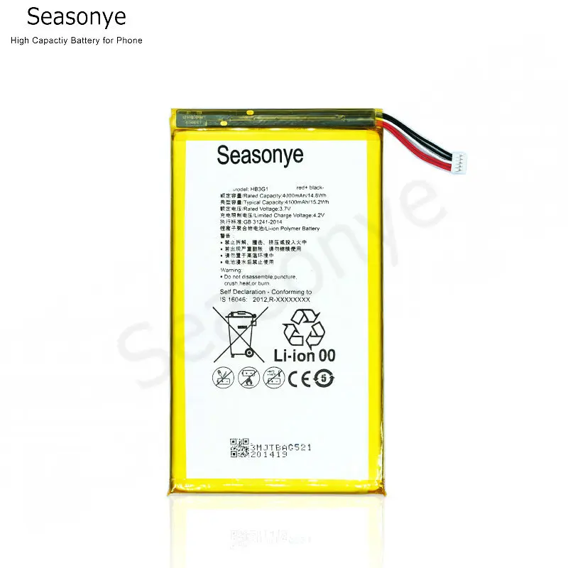 

Seasonye 4000mAh / 14.8Wh HB3G1 / HB3G1H Tablet Tab Replacement Battery + Free Tools For Huawei MediaPad 7 Lite s7-301u T-Mobile