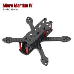 Micro Martian IV 3 дюйма 138 мм с 3 мм толщиной Arm Frame Kit quadcopter drone kit