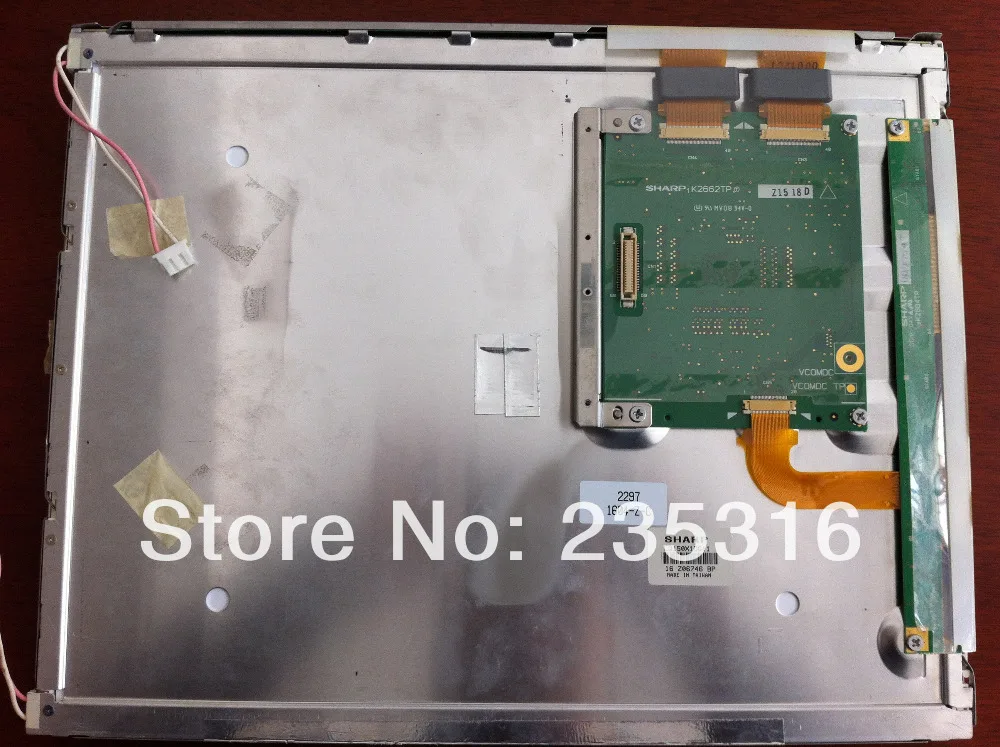 

heidelberg cp2000 display only