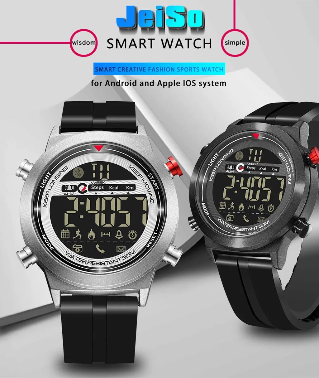 

Jeiso 1705 Waterproof Sports 550MAH long standby Smart Watch Fitness Activity Luminous GPS Smartwatch For Android/IOS