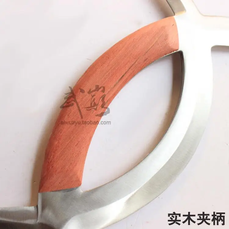 Меридиан мандарин tomahawk из нержавеющей стали двойное оружие Tomahawk китайская
