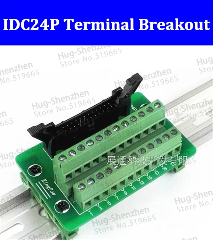 IDC24P IDC 24 штекер разъем до 24 P клеммный блок Breakout совета адаптер PLC реле терминалы DIN рейку-5 шт./лот