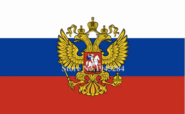 russia imperial with eagle