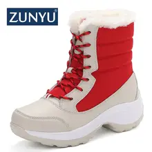 ZUNYU/белые зимние ботинки модные женские зимние ботинки новая стильная женская обувь Брендовая обувь Высококачественные ботинки для девочек