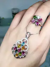 Natural multicolor tourmaline gem jewelry sets natural gemstone ring Pendant 925 silver elegant Butterfly flowers women jewelry