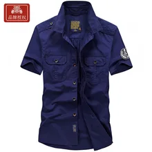 AFS джип большой Размеры бренд Для мужчин короткий рукав Battlefield военные футболки Fit Для мужчин летние Повседневное однотонные рубашки хлопок 1755