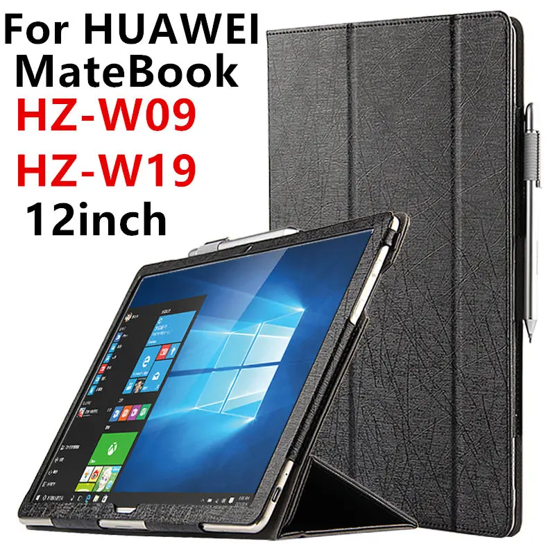 Чехол для Huawei MateBook cover 12 дюймов искусственная кожа защитный планшетный ПК HUAWEI HZ W09