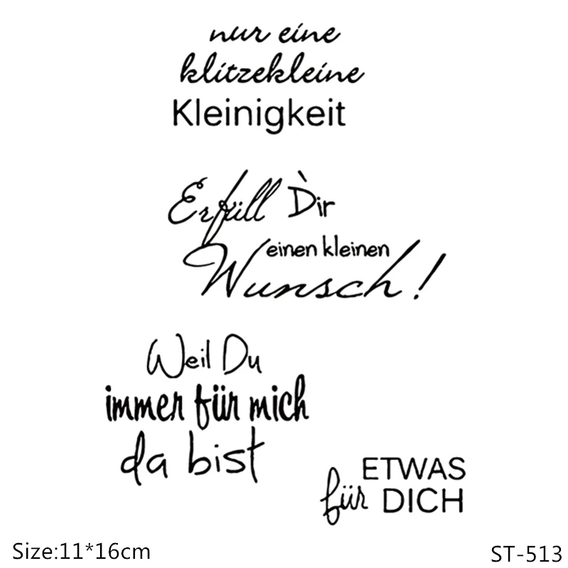 

AZSG German Series Word Clear Stamps/Seals For DIY Scrapbooking/Card Making/Album Decorative Silicone Stamp Crafts