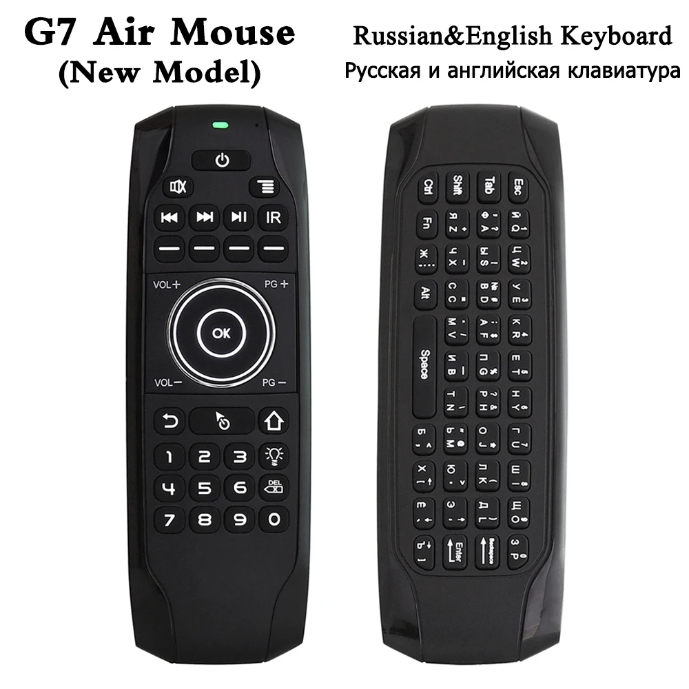 Comprar G7 2,4G ratón de aire inalámbrico retroiluminado con teclado Gyro Control remoto inteligente de 6 ejes para X96 tx3 mini A95X H96 pro Android TV Box