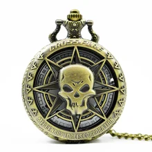 Уникальные полые карманные часы с черепом, бронзовые часы в стиле стимпанк с черепом из мультфильма, карманные часы с кварцевым механизмом