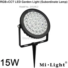 MiLight DC24V IP65 Водонепроницаемый светодиодный садовый свет SYS-RC2 15 Вт RGB+ CCT подконтрольная лампа SYS-T1 пульт дистанционного управления WiFi DMX512