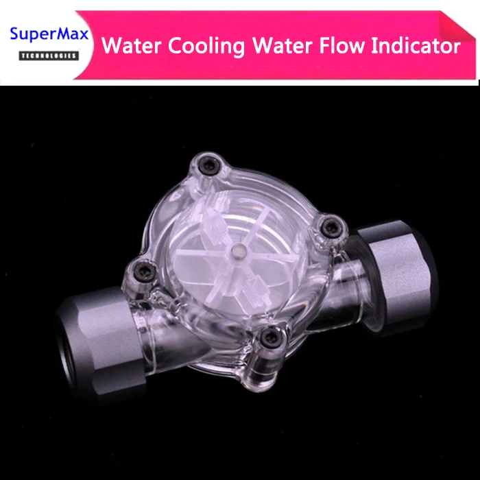 computer water cooling water flow indicator Liquid Cooler water flow