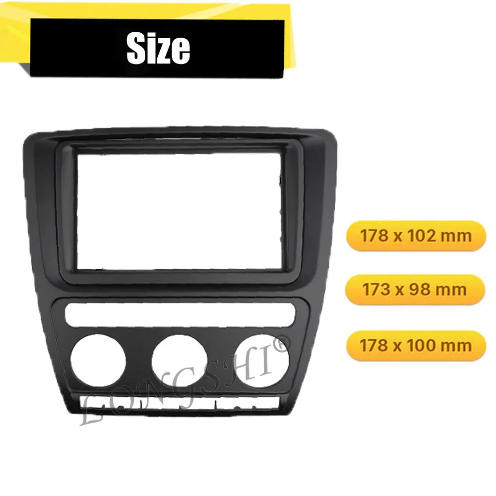 LONGHSI 2din Авторадио фасции для Skoda/Octavia 2007 аудио стерео монтажный комплект для приборной панели отделка рамка адаптер 2 DIN