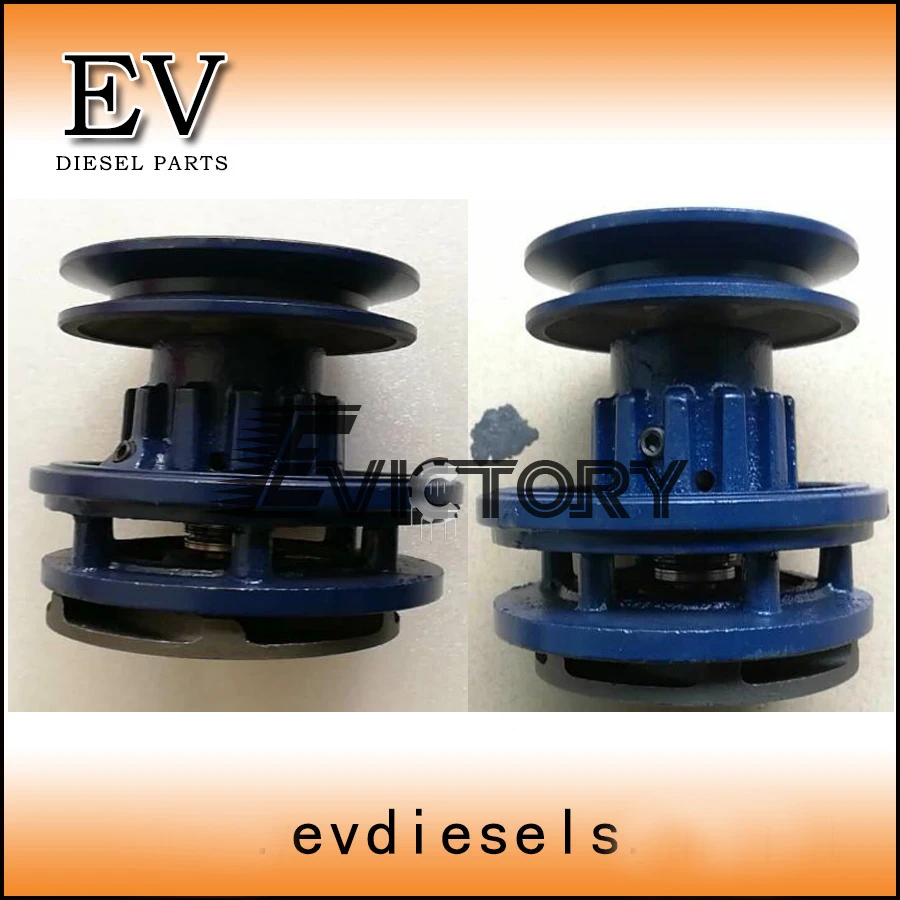 nh220 WATER PUMP