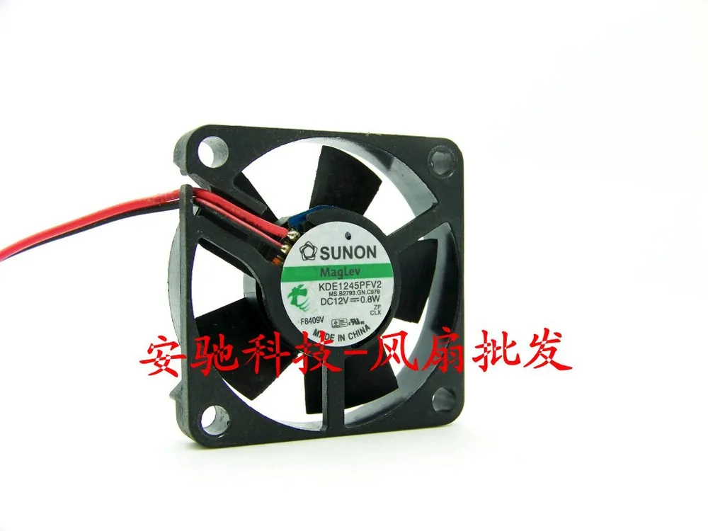 Вентилятор охлаждения SUNON KDE1245PFV2 постоянный ток 12 В 0 8 Вт 4510 с магнитом 4 5 см 45