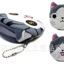 Специальная Мода милый аниме 10 см сырный Кот плюшевый мультфильм кошелек держатель карты монета чехол мультфильм сумка 20 шт. в партии